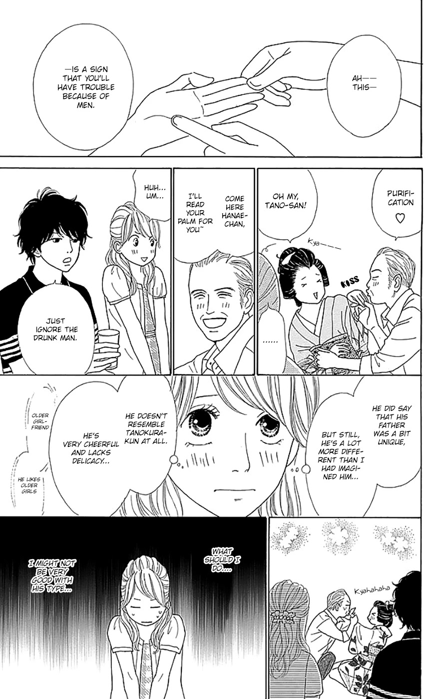 Kyou wa Kaisha Yasumimasu. Chapter 17 page 34 - Chapter 17
