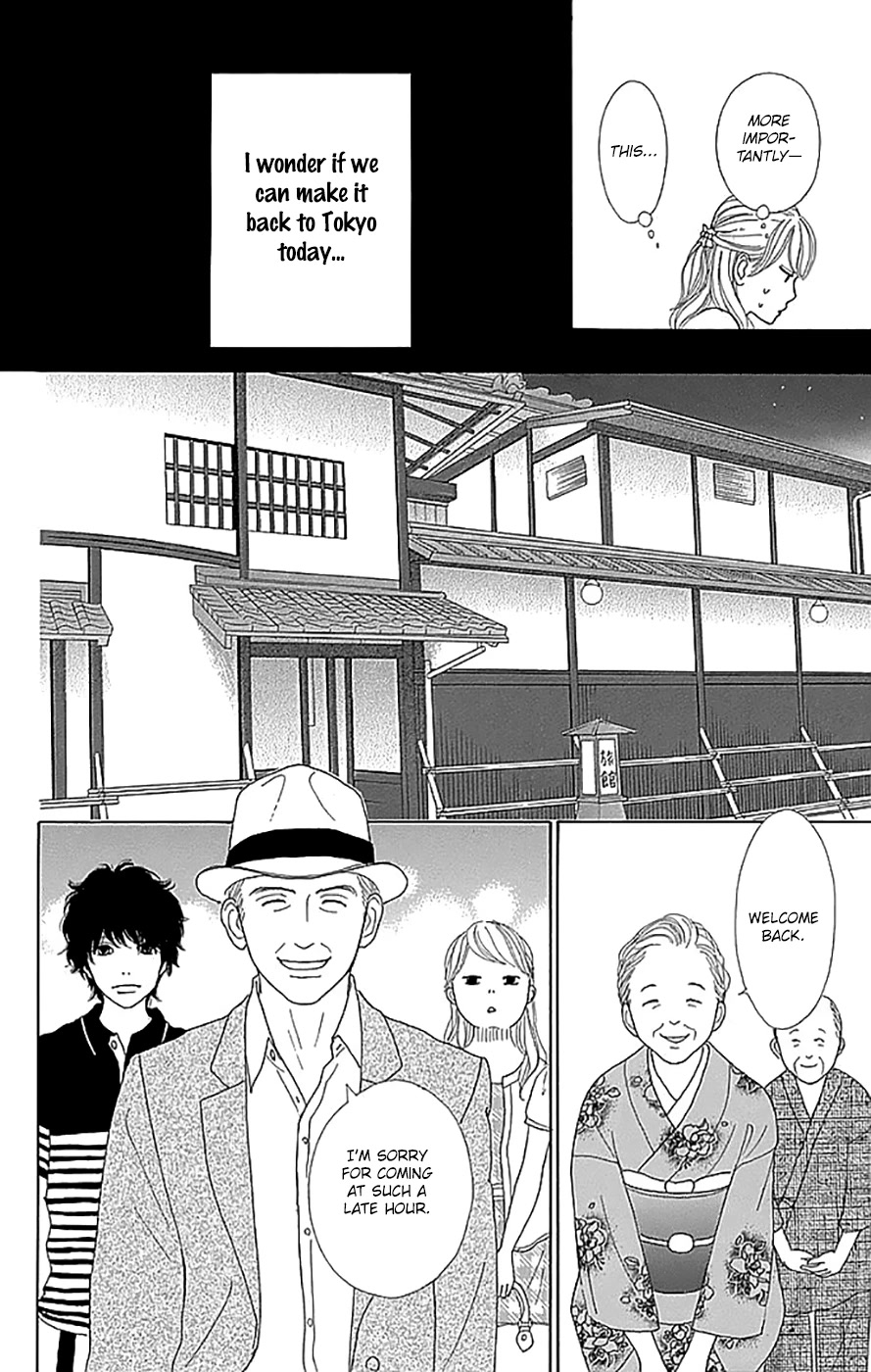 Kyou wa Kaisha Yasumimasu. Chapter 17 page 35 - Chapter 17