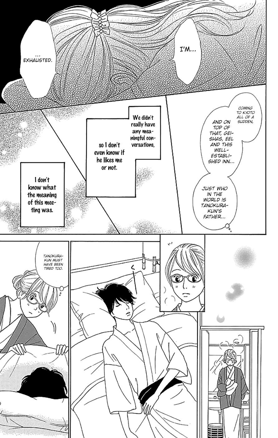 Kyou wa Kaisha Yasumimasu. Chapter 17 page 38 - Chapter 17