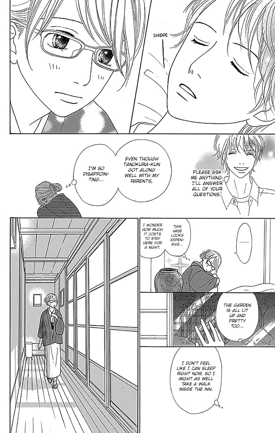 Kyou wa Kaisha Yasumimasu. Chapter 17 page 39 - Chapter 17