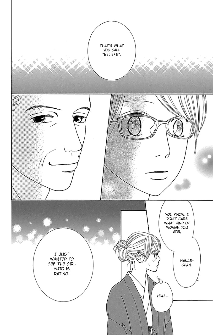 Kyou wa Kaisha Yasumimasu. Chapter 17 page 43 - Chapter 17