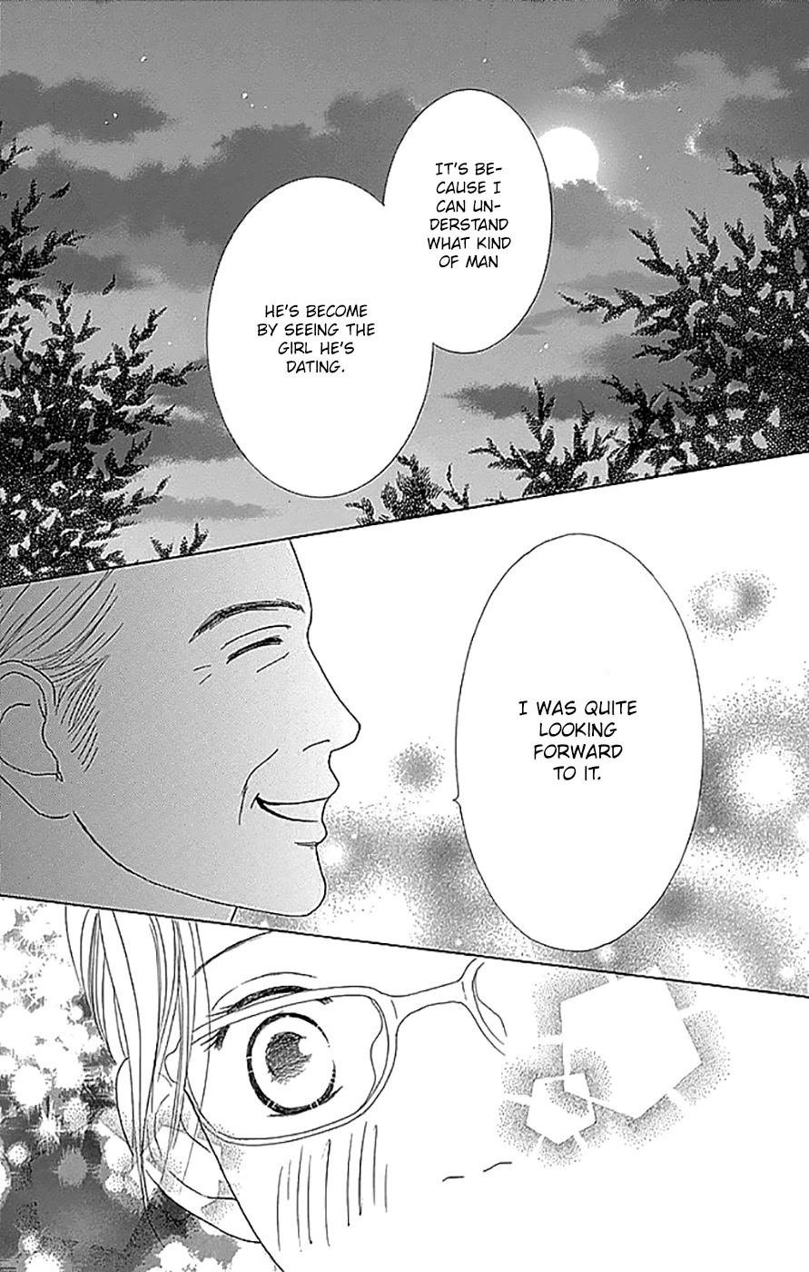 Kyou wa Kaisha Yasumimasu. Chapter 17 page 44 - Chapter 17