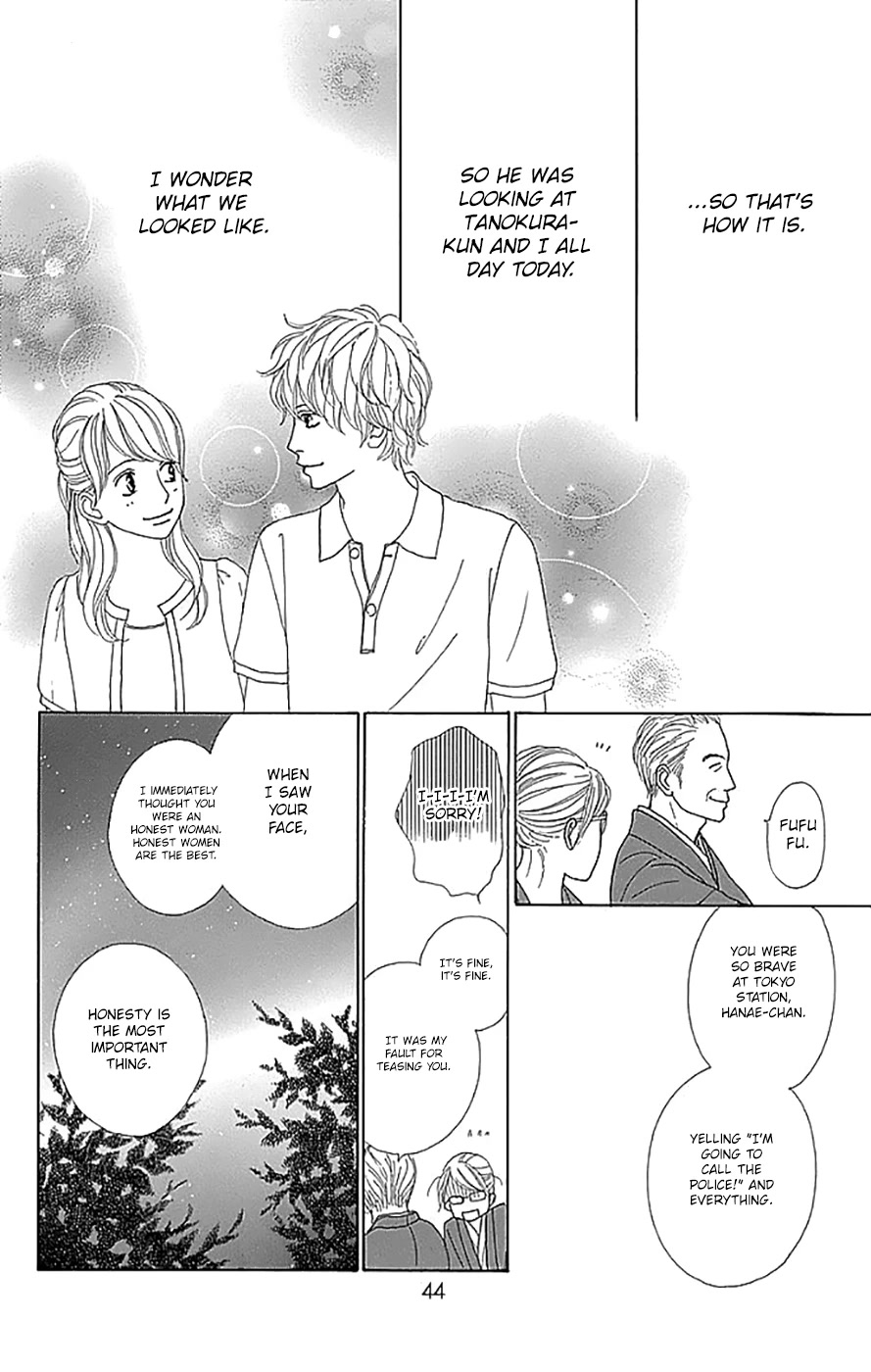 Kyou wa Kaisha Yasumimasu. Chapter 17 page 45 - Chapter 17