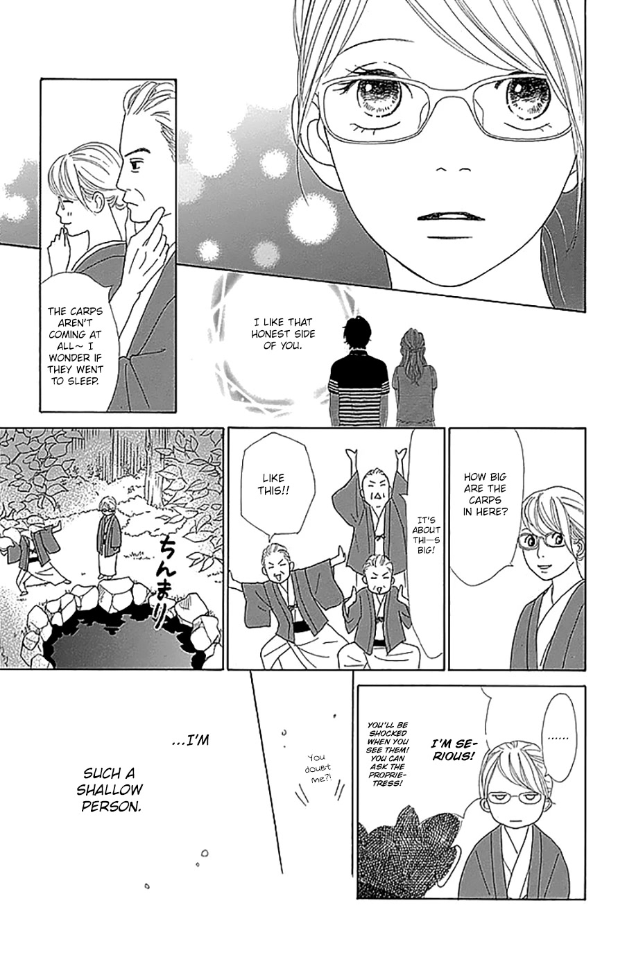 Kyou wa Kaisha Yasumimasu. Chapter 17 page 46 - Chapter 17
