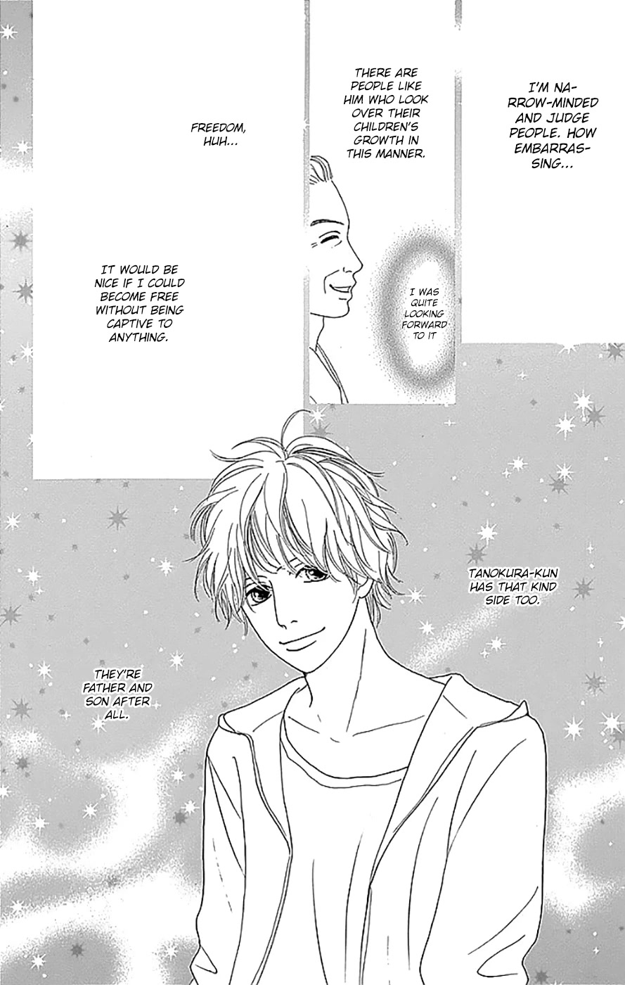Kyou wa Kaisha Yasumimasu. Chapter 17 page 47 - Chapter 17