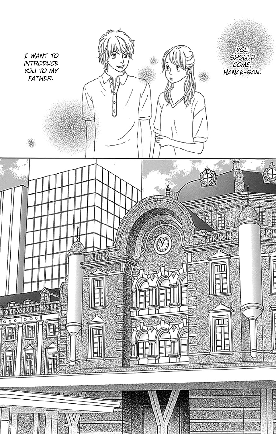 Kyou wa Kaisha Yasumimasu. Chapter 17 page 6 - Chapter 17