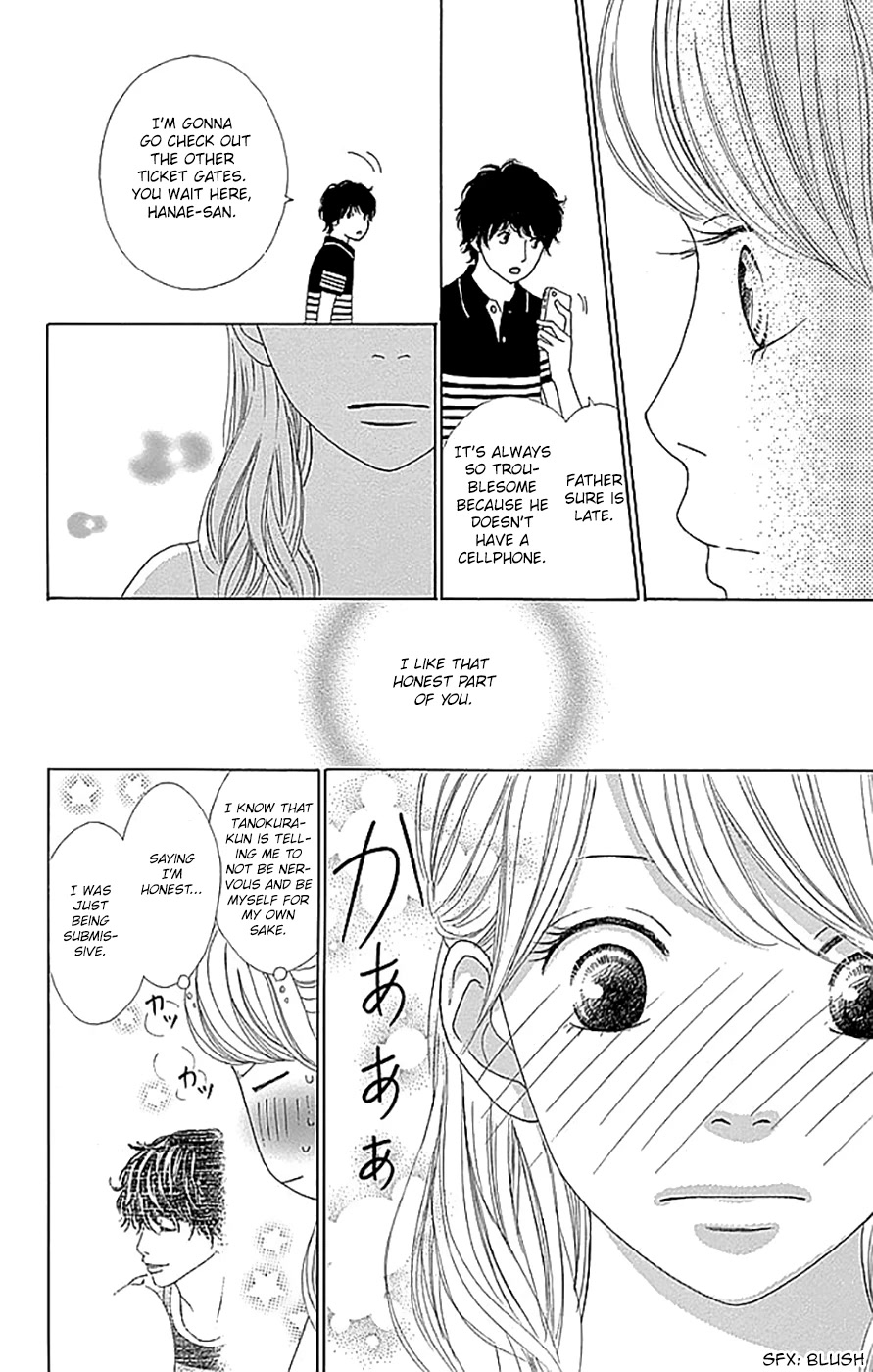 Kyou wa Kaisha Yasumimasu. Chapter 17 page 9 - Chapter 17