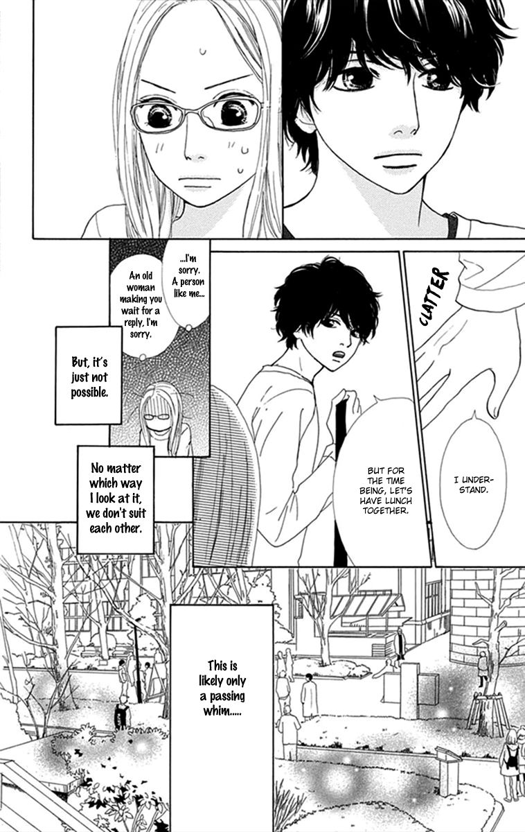 Kyou wa Kaisha Yasumimasu. Chapter 2 page 11 - Chapter 2