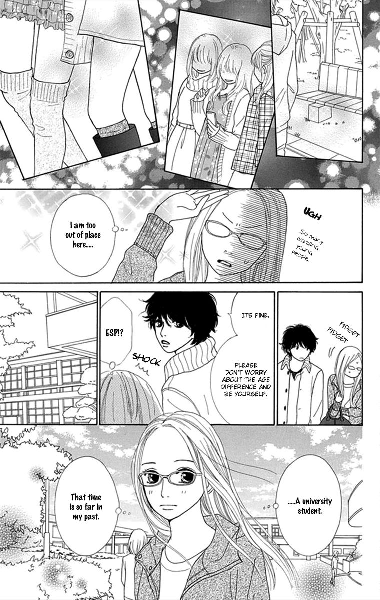 Kyou wa Kaisha Yasumimasu. Chapter 2 page 12 - Chapter 2
