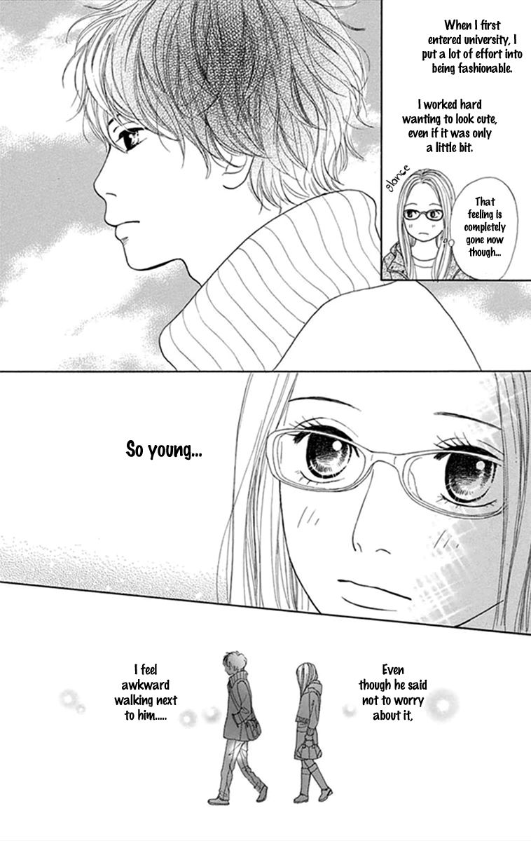 Kyou wa Kaisha Yasumimasu. Chapter 2 page 13 - Chapter 2