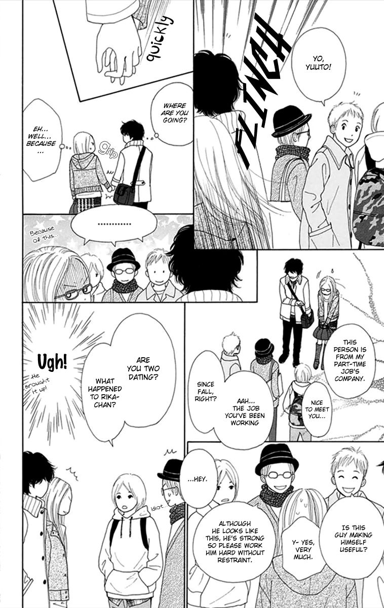Kyou wa Kaisha Yasumimasu. Chapter 2 page 15 - Chapter 2