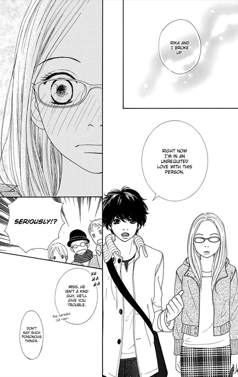 Kyou wa Kaisha Yasumimasu. Chapter 2 page 16 - Chapter 2