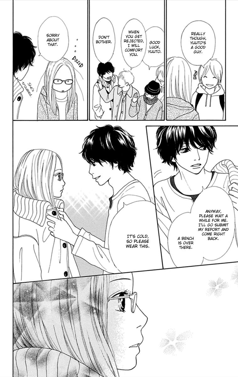 Kyou wa Kaisha Yasumimasu. Chapter 2 page 17 - Chapter 2
