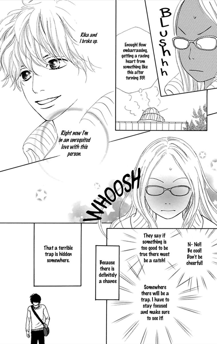 Kyou wa Kaisha Yasumimasu. Chapter 2 page 19 - Chapter 2