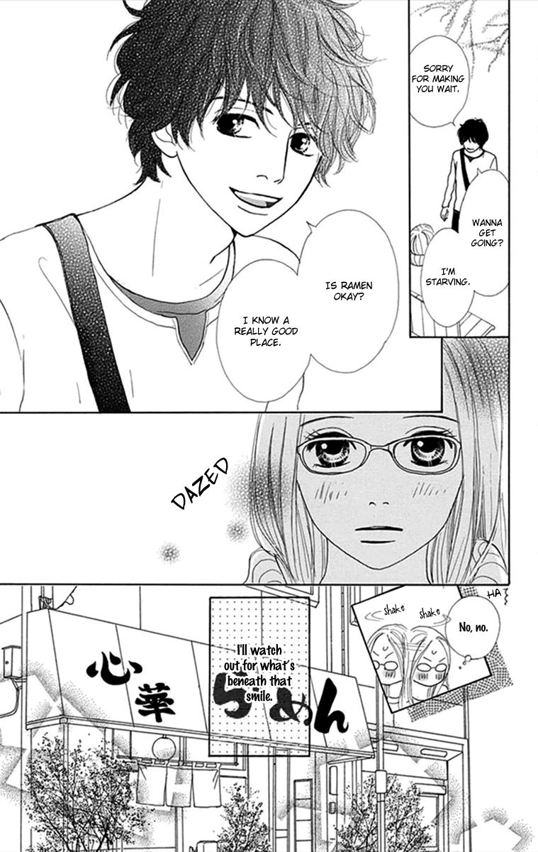 Kyou wa Kaisha Yasumimasu. Chapter 2 page 20 - Chapter 2