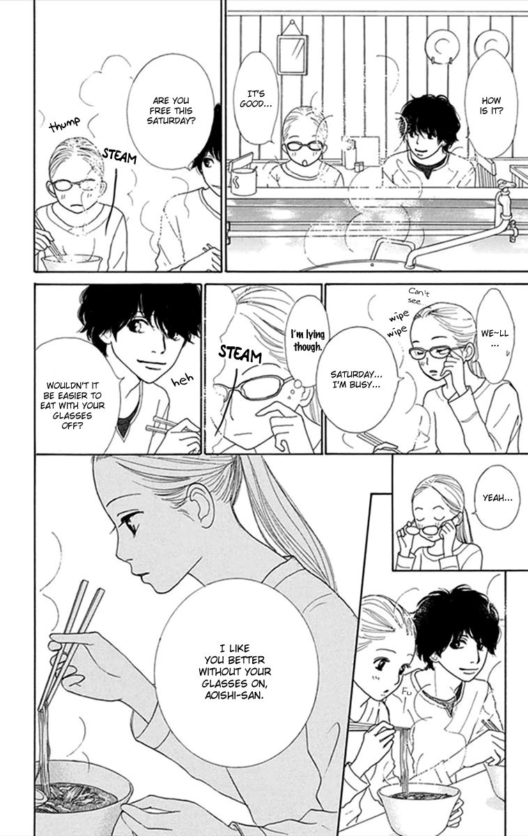 Kyou wa Kaisha Yasumimasu. Chapter 2 page 21 - Chapter 2