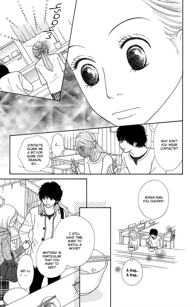 Kyou wa Kaisha Yasumimasu. Chapter 2 page 22 - Chapter 2