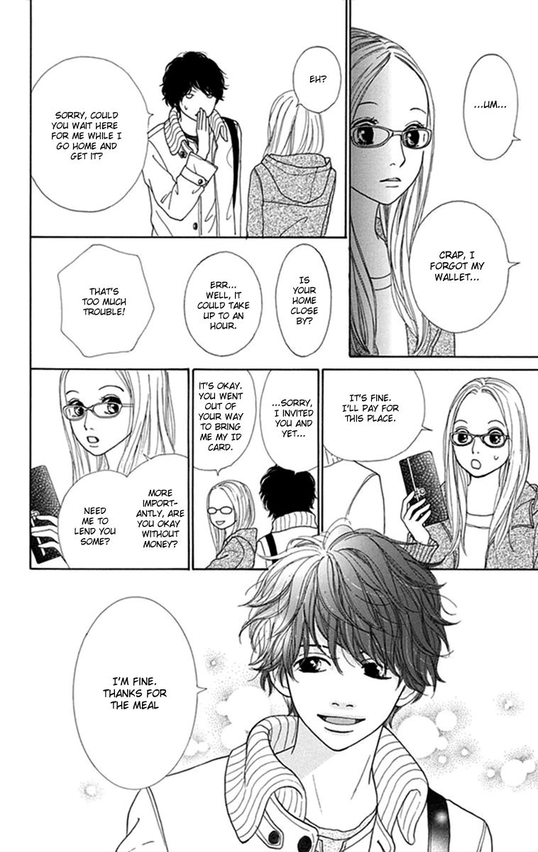 Kyou wa Kaisha Yasumimasu. Chapter 2 page 23 - Chapter 2