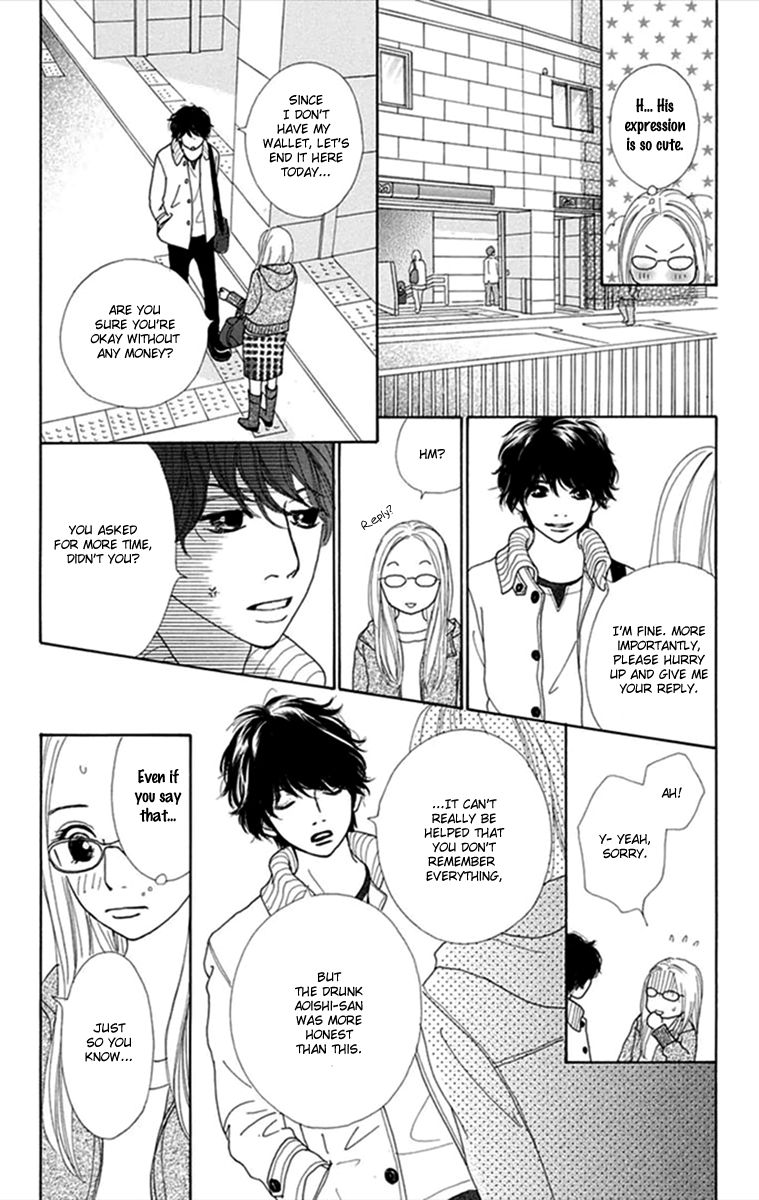 Kyou wa Kaisha Yasumimasu. Chapter 2 page 24 - Chapter 2
