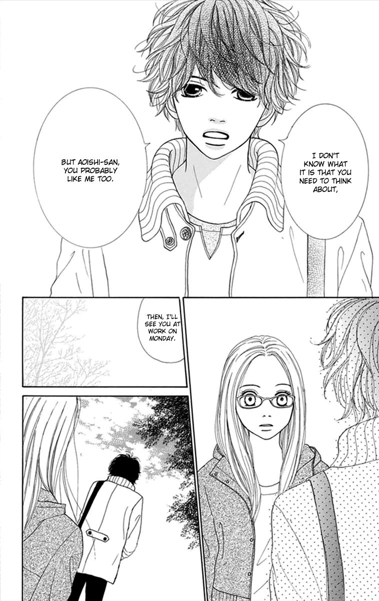 Kyou wa Kaisha Yasumimasu. Chapter 2 page 25 - Chapter 2