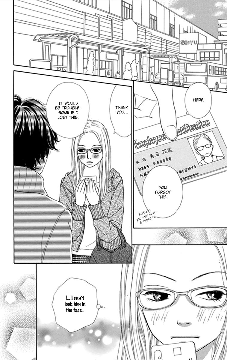 Kyou wa Kaisha Yasumimasu. Chapter 2 page 3 - Chapter 2