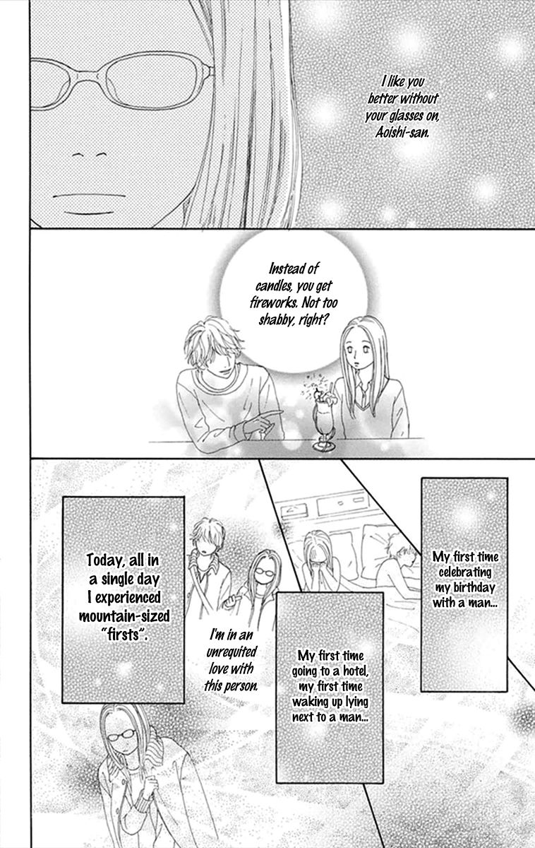 Kyou wa Kaisha Yasumimasu. Chapter 2 page 31 - Chapter 2