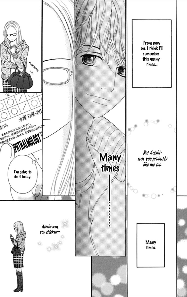 Kyou wa Kaisha Yasumimasu. Chapter 2 page 32 - Chapter 2