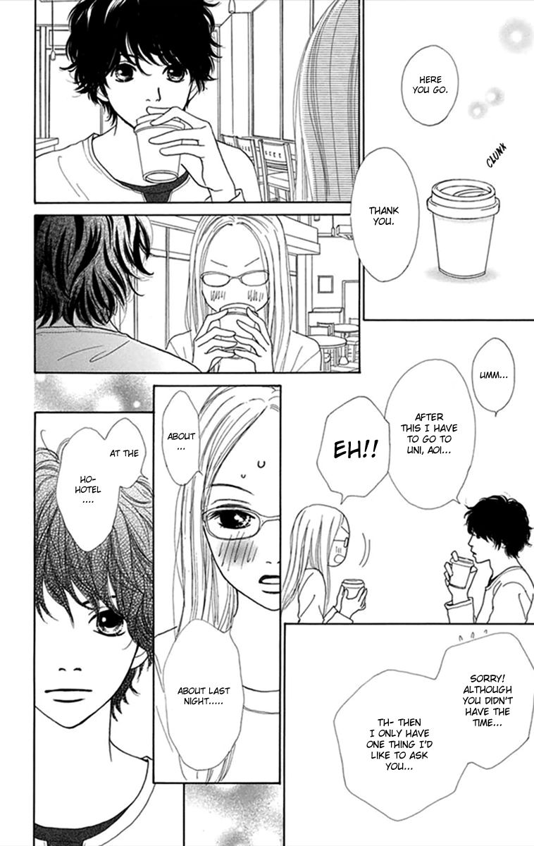 Kyou wa Kaisha Yasumimasu. Chapter 2 page 5 - Chapter 2