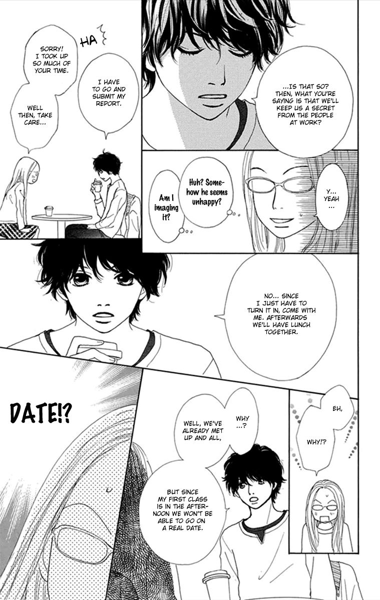 Kyou wa Kaisha Yasumimasu. Chapter 2 page 8 - Chapter 2