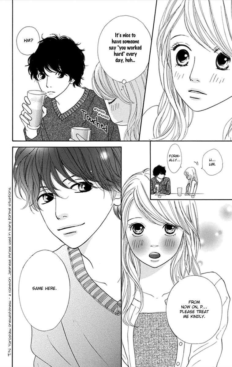 Kyou wa Kaisha Yasumimasu. Chapter 3 page 10 - Chapter 3