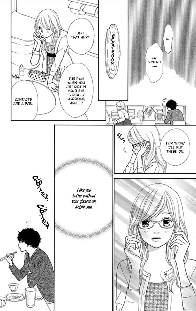 Kyou wa Kaisha Yasumimasu. Chapter 3 page 12 - Chapter 3