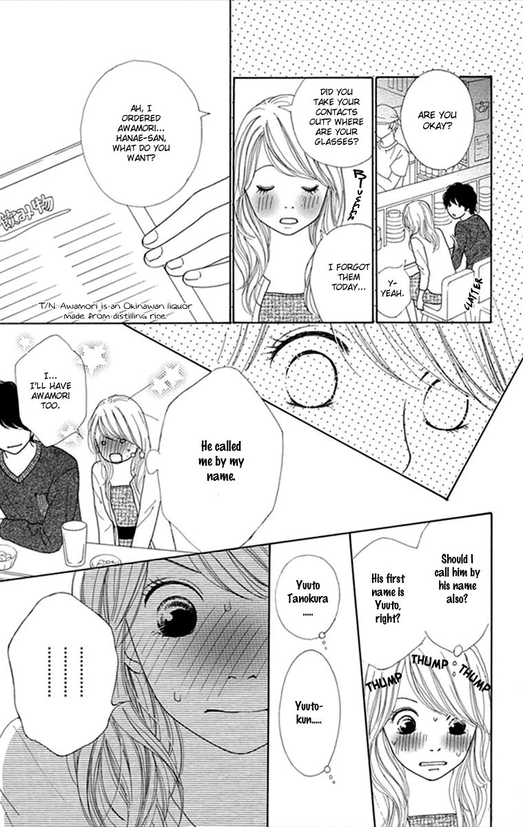 Kyou wa Kaisha Yasumimasu. Chapter 3 page 13 - Chapter 3