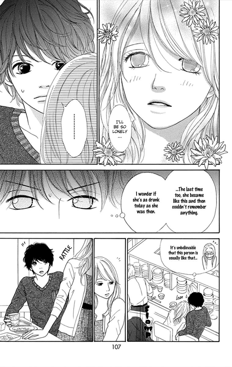 Kyou wa Kaisha Yasumimasu. Chapter 3 page 15 - Chapter 3
