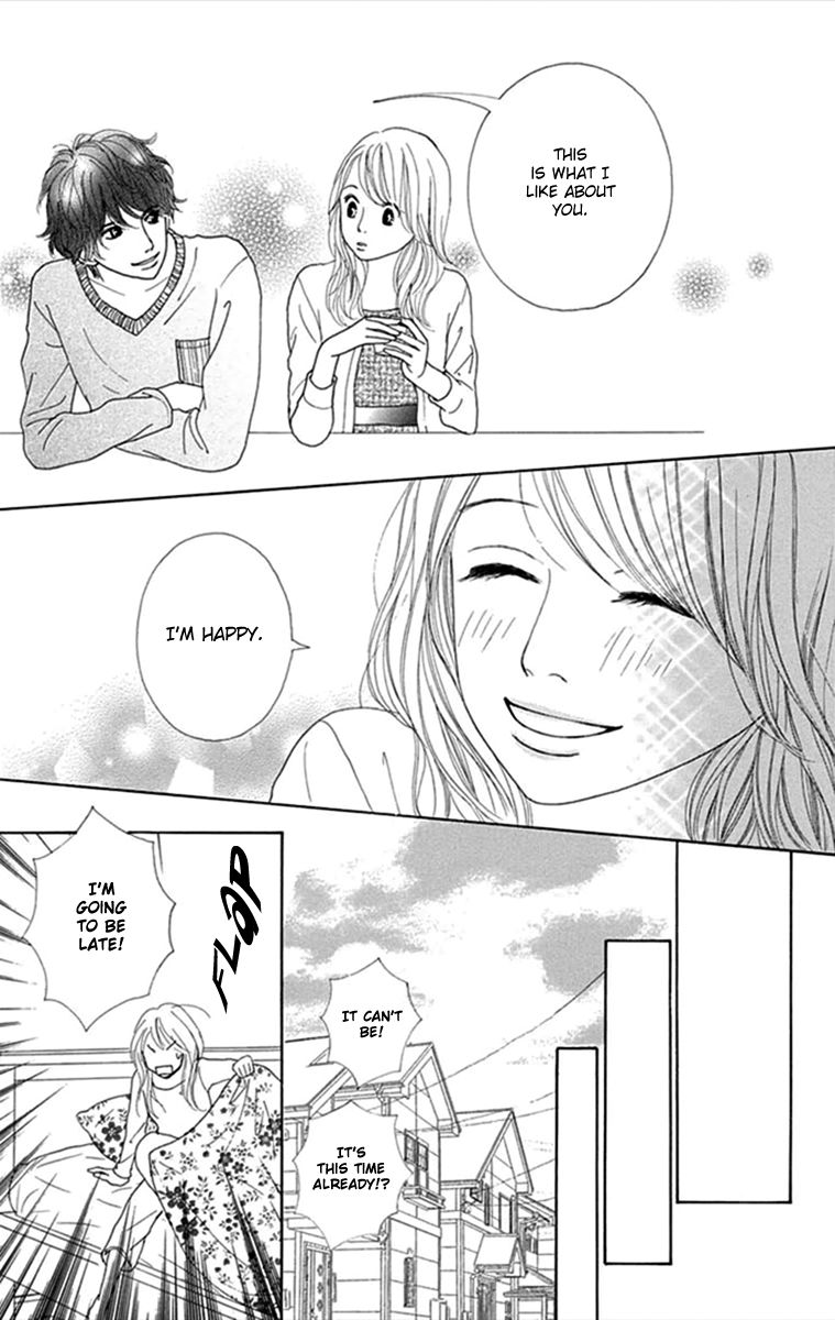 Kyou wa Kaisha Yasumimasu. Chapter 3 page 17 - Chapter 3