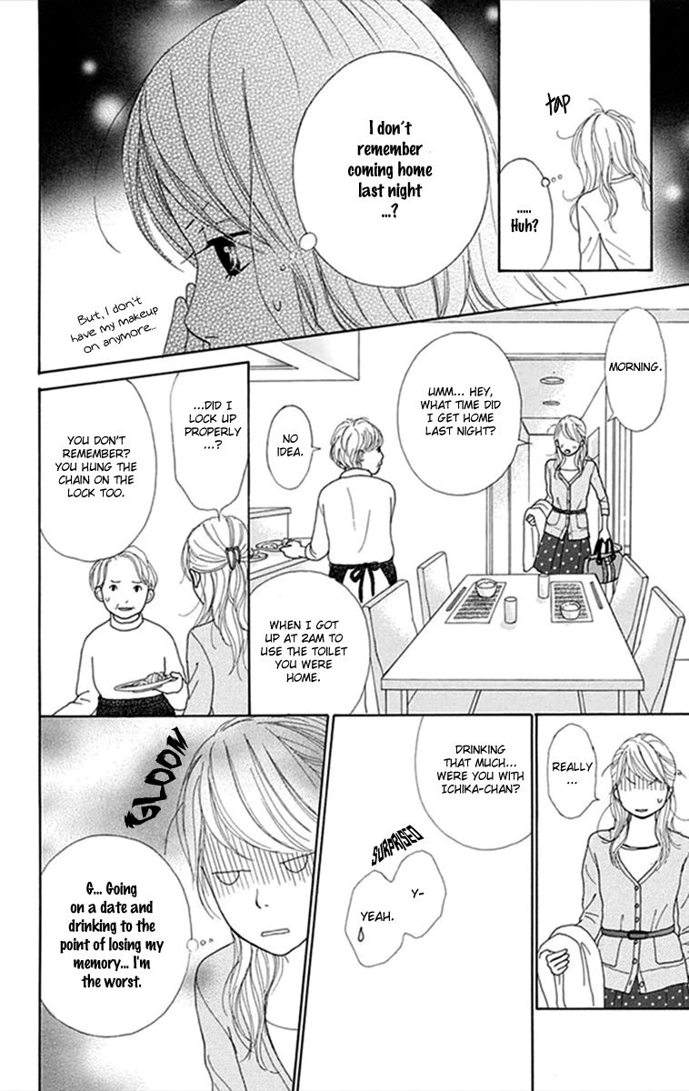 Kyou wa Kaisha Yasumimasu. Chapter 3 page 18 - Chapter 3
