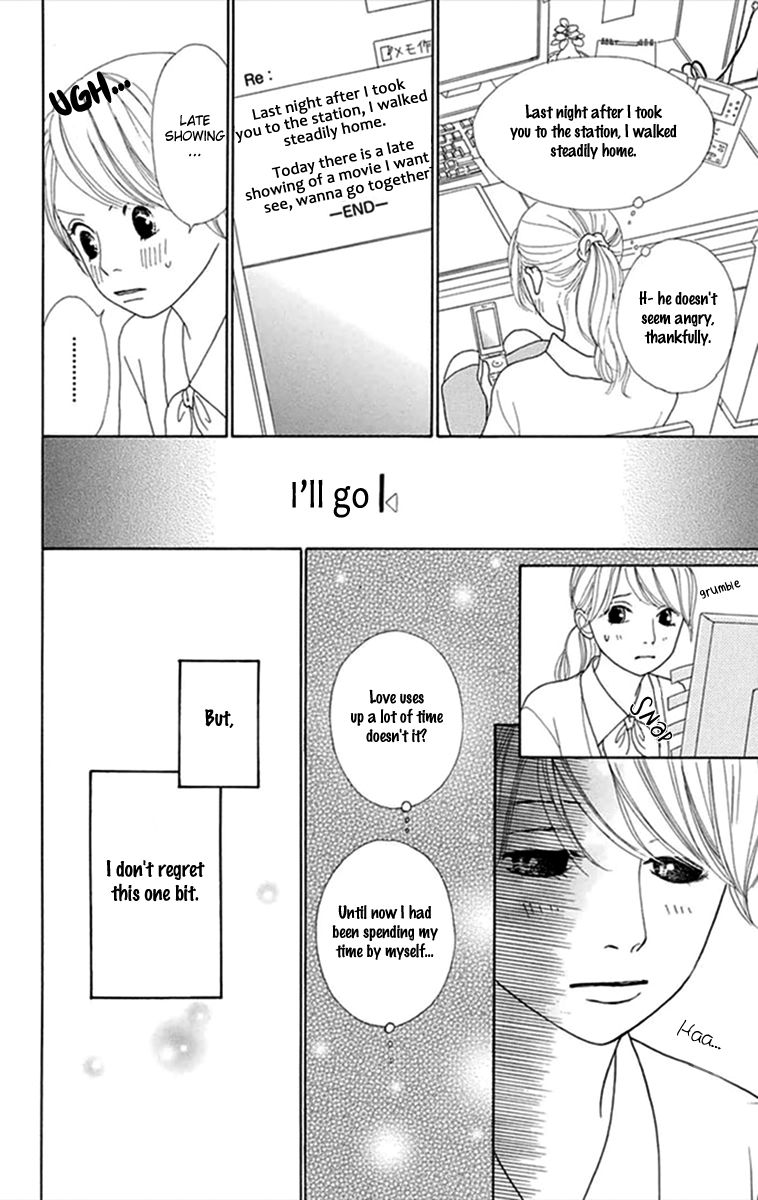 Kyou wa Kaisha Yasumimasu. Chapter 3 page 22 - Chapter 3