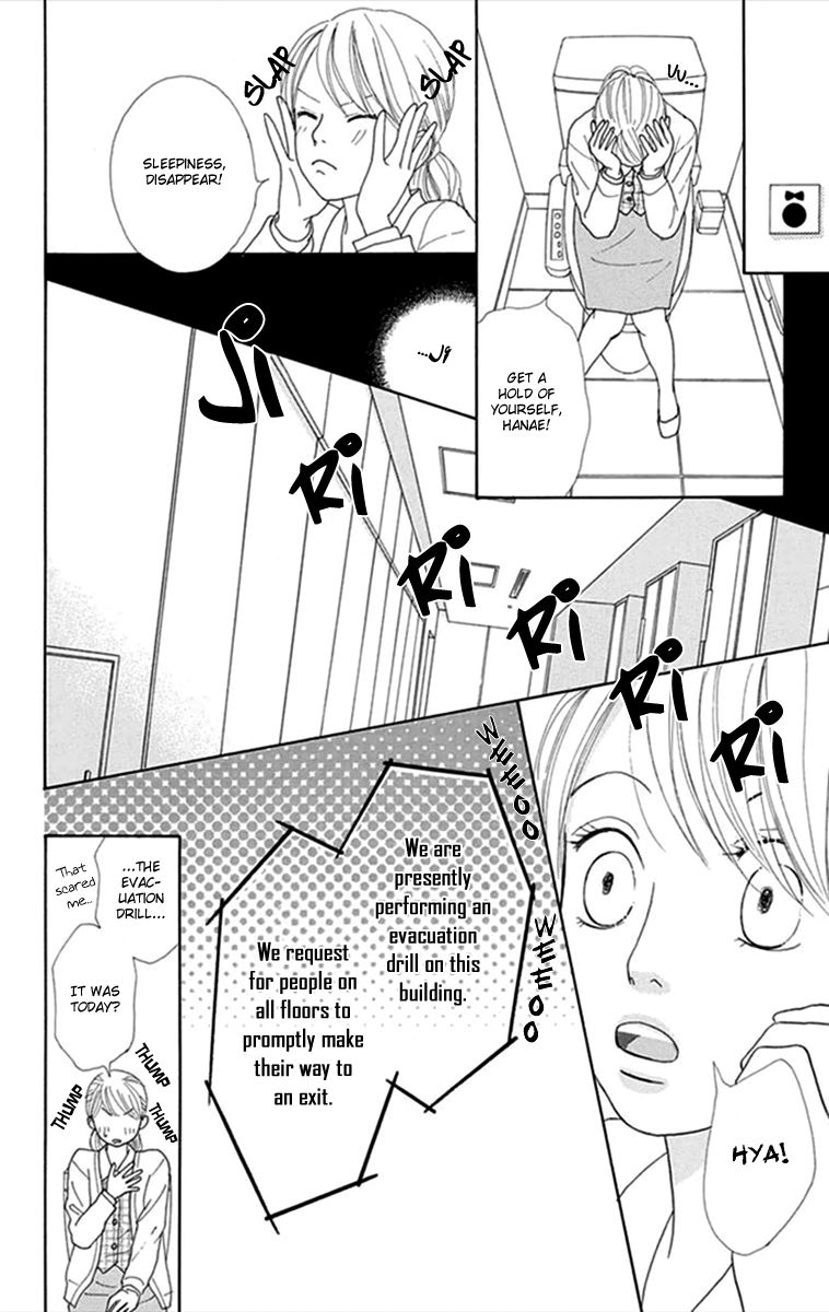 Kyou wa Kaisha Yasumimasu. Chapter 3 page 24 - Chapter 3