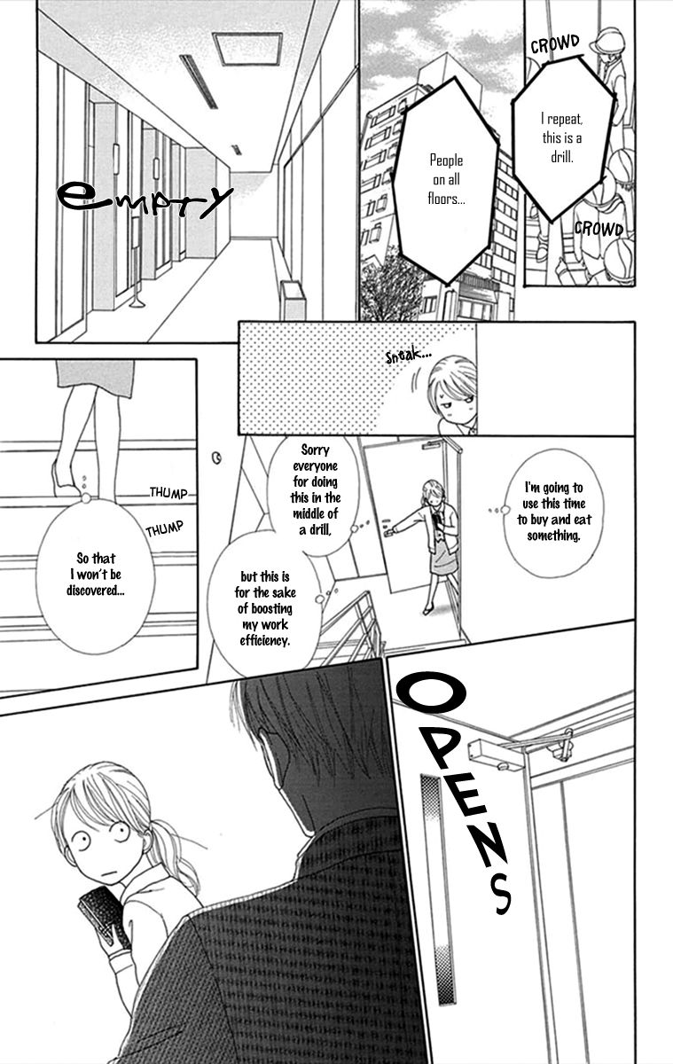 Kyou wa Kaisha Yasumimasu. Chapter 3 page 25 - Chapter 3