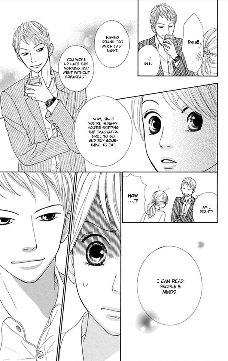 Kyou wa Kaisha Yasumimasu. Chapter 3 page 27 - Chapter 3