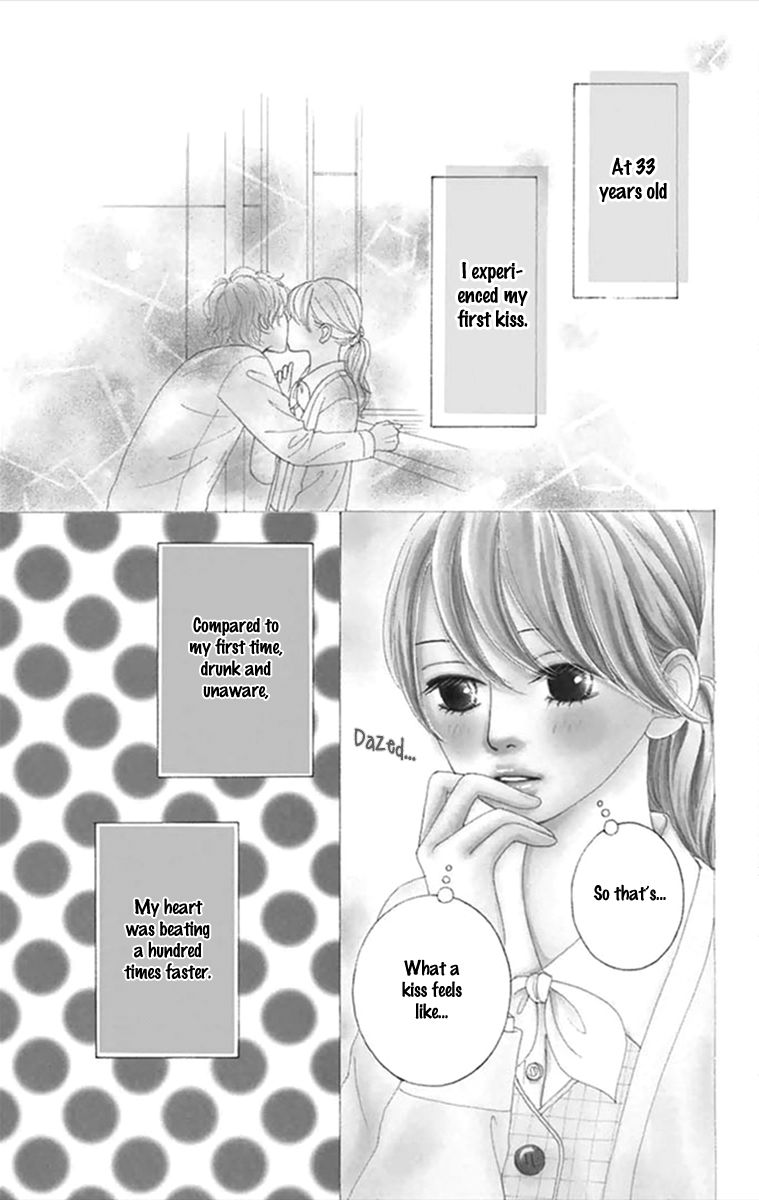 Kyou wa Kaisha Yasumimasu. Chapter 3 page 3 - Chapter 3