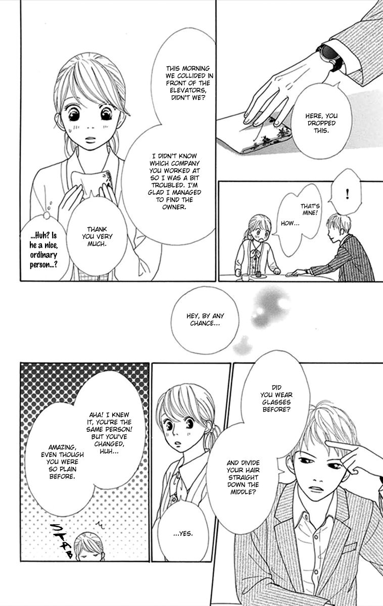 Kyou wa Kaisha Yasumimasu. Chapter 3 page 30 - Chapter 3