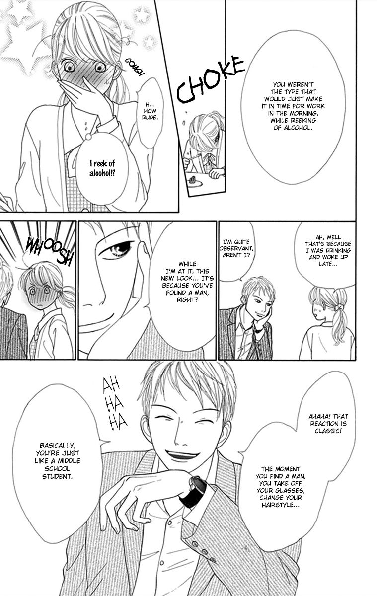 Kyou wa Kaisha Yasumimasu. Chapter 3 page 31 - Chapter 3