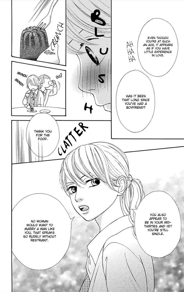 Kyou wa Kaisha Yasumimasu. Chapter 3 page 32 - Chapter 3