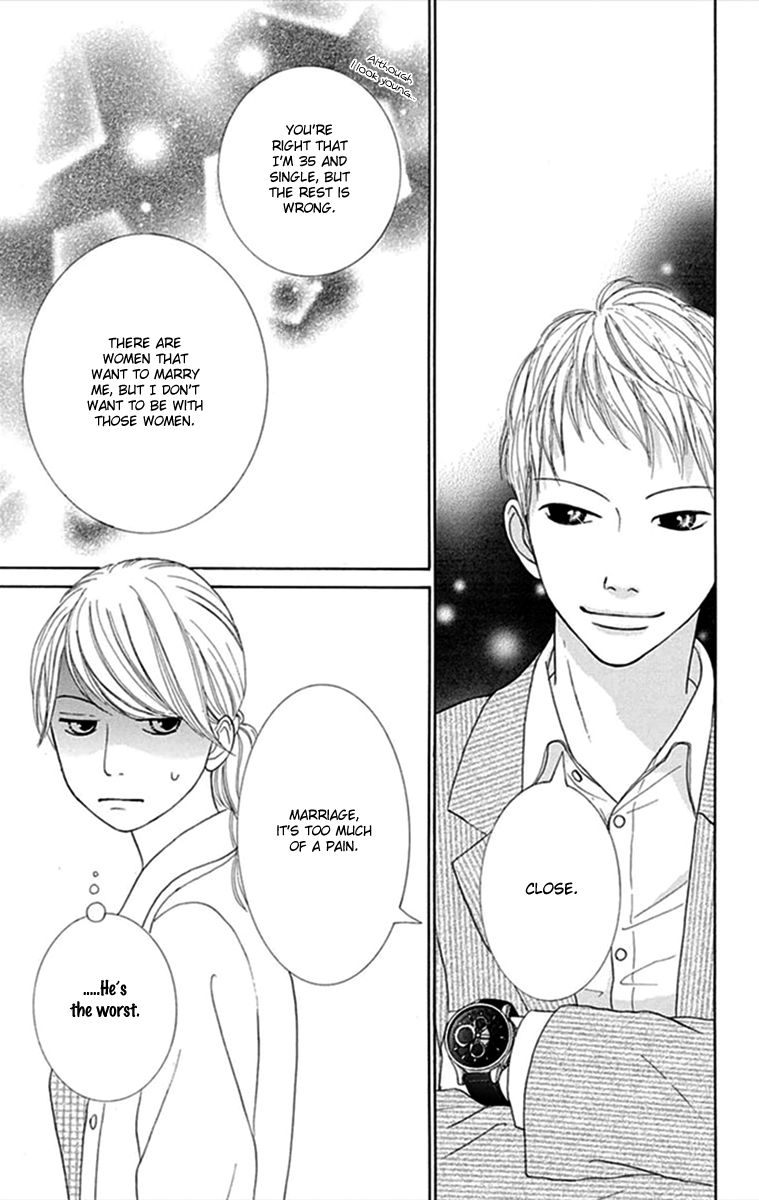 Kyou wa Kaisha Yasumimasu. Chapter 3 page 33 - Chapter 3