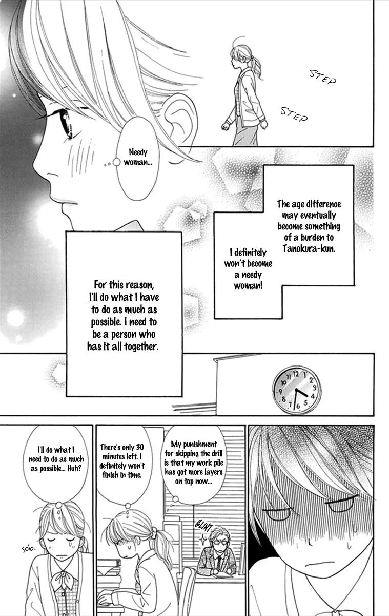 Kyou wa Kaisha Yasumimasu. Chapter 3 page 35 - Chapter 3