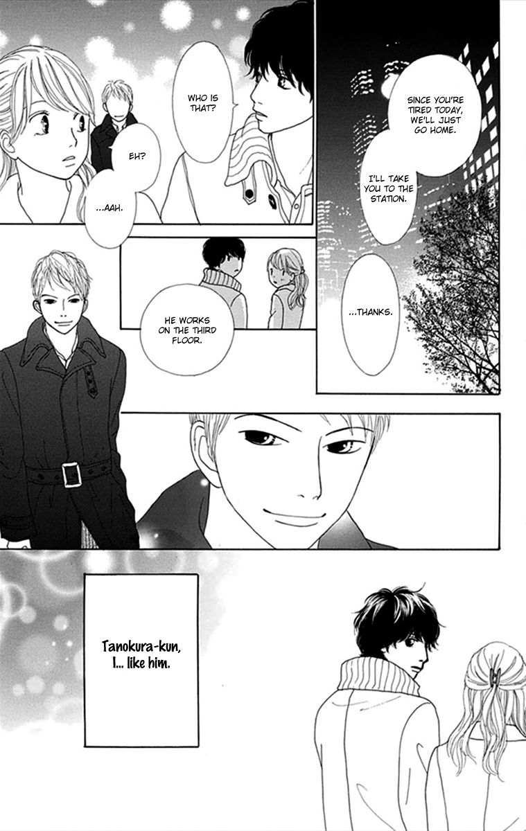 Kyou wa Kaisha Yasumimasu. Chapter 3 page 41 - Chapter 3
