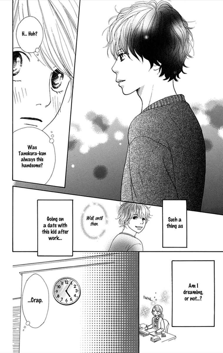 Kyou wa Kaisha Yasumimasu. Chapter 3 page 6 - Chapter 3