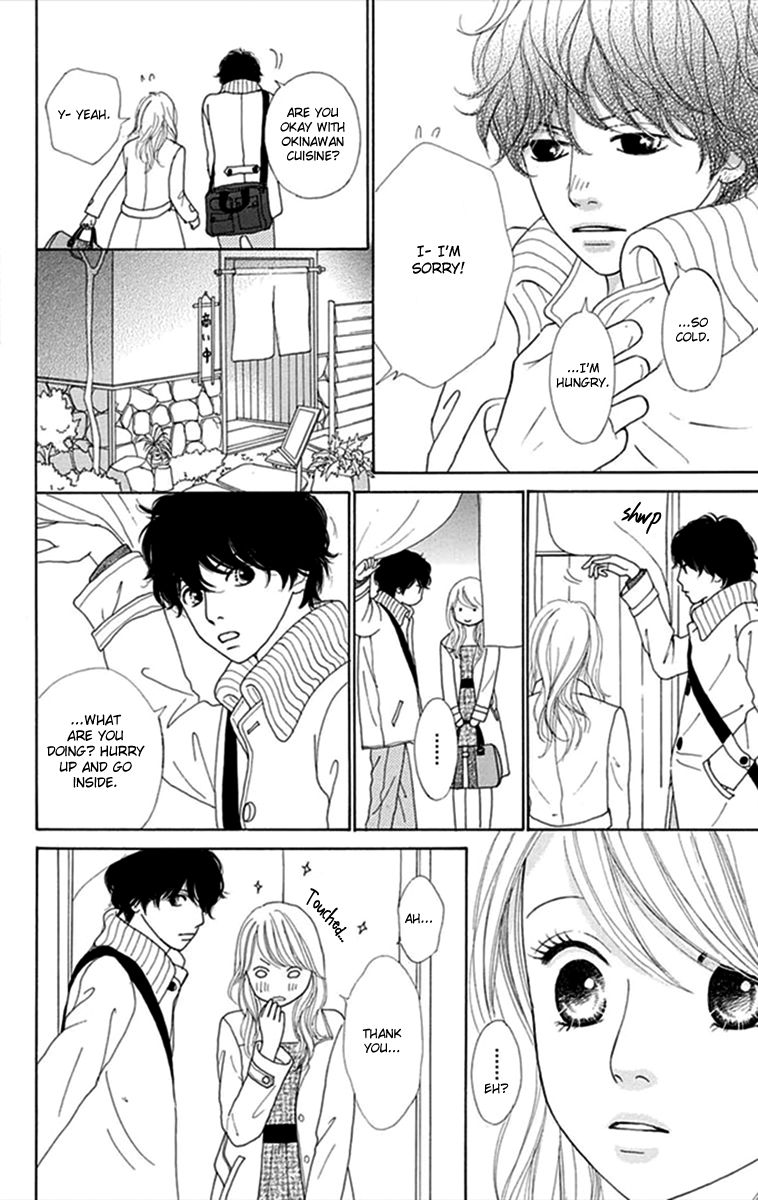 Kyou wa Kaisha Yasumimasu. Chapter 3 page 8 - Chapter 3