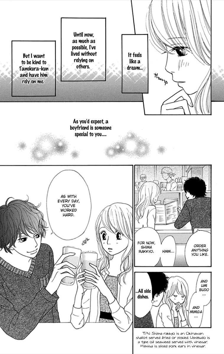 Kyou wa Kaisha Yasumimasu. Chapter 3 page 9 - Chapter 3
