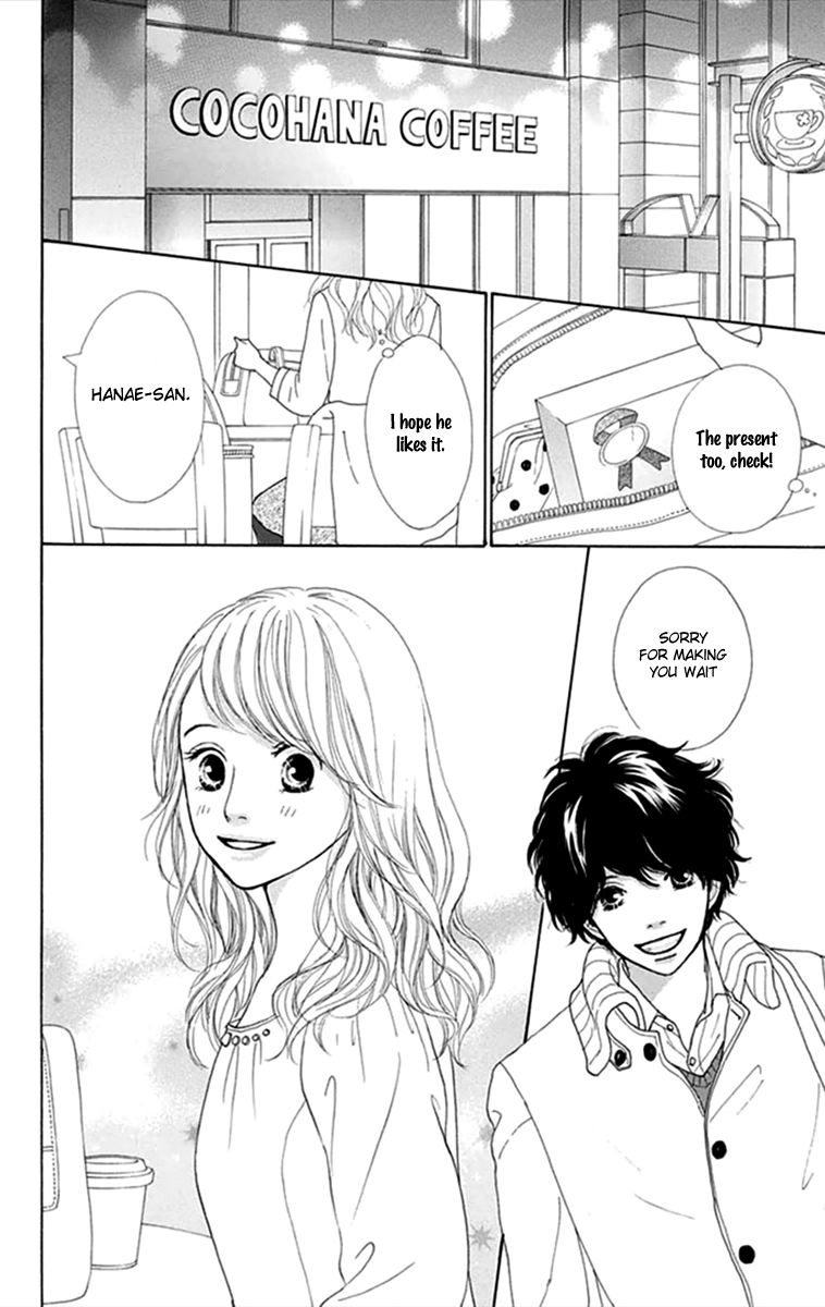 Kyou wa Kaisha Yasumimasu. Chapter 4 page 13 - Chapter 4